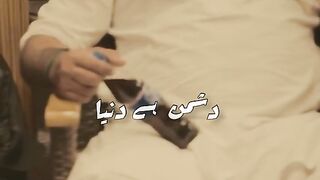 AZAL SE MUHABBAT KI DUSHMAN HE DUNYA ????