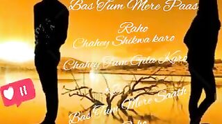 Bas tum mere paas raho