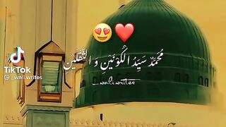 Islamic