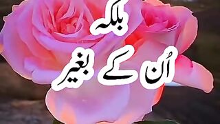 Poetry