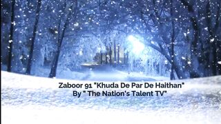 Zaboor 91 Khuda De Par De Haithan