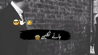 Boys Attitude