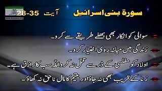 Sawali ko inqar bhe achy tareeqy sa karo