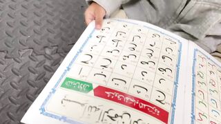 3 years old WIldan Learning Noorani Qaedah in a very Beautiful way