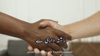 Video Khas doston se share karen