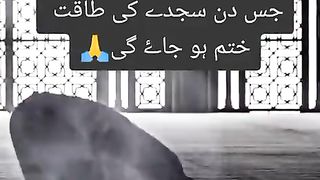 Video upload