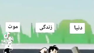 Race of life