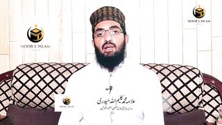 Kia Jitni Bhi Makhlooqat Hain Unka Ibadat Karne Ka Tarika Alag Alag Hai Ya Ek Hi Hai - Noor e islam madina Tv