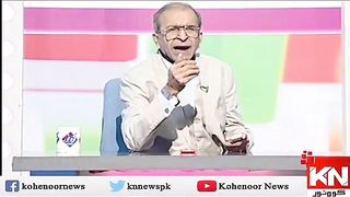 Chacha booty kay puttar ka fone