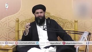 Har_Qisam_Ki_Bimari_Aur_Pareshani_Darwaze_Tor_Kar_Ghar_se_Bhag_Jaye_Ghi_3_Bar_Surat_Qadr_Parhain(360p).