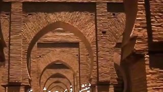 Tantion free hades zaror sunye ga