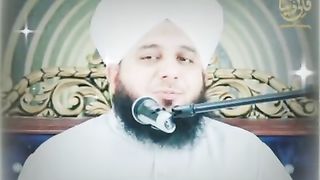 Asa byan sun ker dil khush ho jye