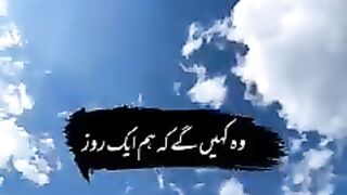 Aslmi video