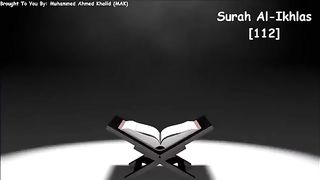 tilawat quran pak urdu translate qari abdul basit surah ikhlas