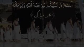Jummah Mubarak