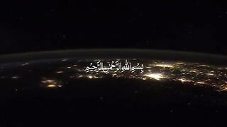 Surah Al-Qiyamah (The Day of Resurrection) - Sheikh Mansour Al-Salimi