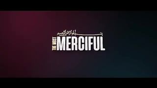 THE BLESSINGS OF ALLAH - The Most Powerful Islamic Reminder Ever