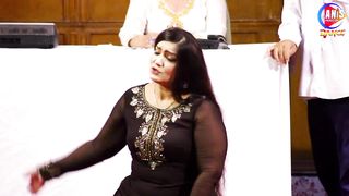 Changa Sada Yaar Ae_Rimsha Khan Mujra