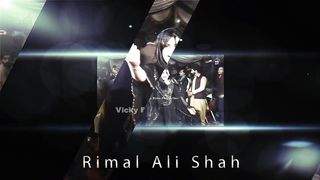 Rimal Ali Shah Dance_New Pashto Song