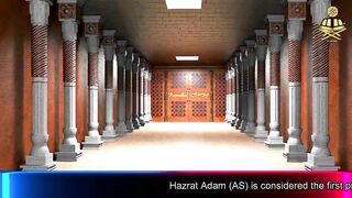 My Video Hazrat Adam (AS)