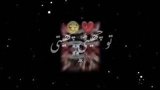 Me Allah Nu Safarishan Layan Ne...