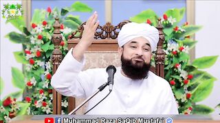 Rizq mai barkat ka wazifa