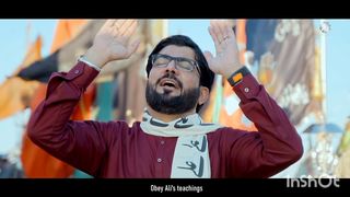 Ali a.s nu mangtaa jaaa