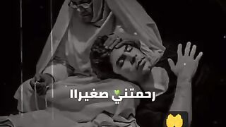 Mom whatsap sad status