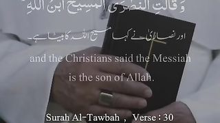 Tilawate Quran pak