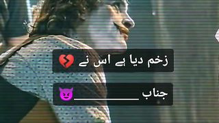 Amazing video watch