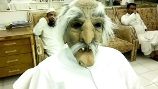 Toor gul