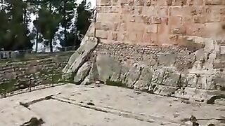 مقدسات مدینہ