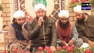 Madina Sohna Lagda Hay || Naat Shareef