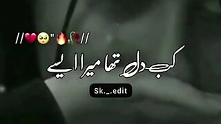 Poetry