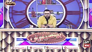 Hoshyarya new program with haroon