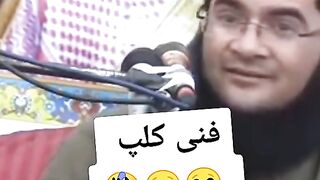 Allama nasir madni sahib,funny clip,funny bayyan,