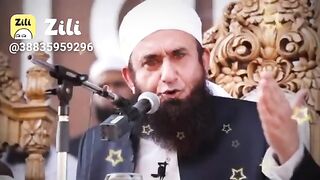 Islamic Bayan