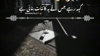 Islamic video