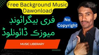 Youtube Free Music Liberary Dawonload