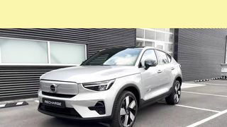 DRIVING INTO THE FUTURE ; BEST LUXURY ELECTRIC CARS IN THE WORLD (2)