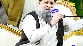 Naat Shareef