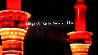 13 Rajab Coming Soon -- 2023 New Status -- WhatsApp Status Video ❤️❤️????????