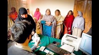 Urdu ka Sonakshi Kat rakhne wale 40000 aur 30000 ATM se nikalwa sakte hain