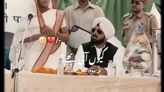 Haryana walon ko maza ata fynny video