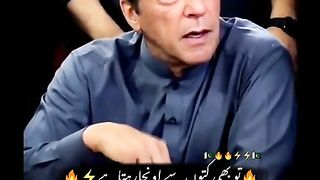 Imran Khan poetry _ PTI