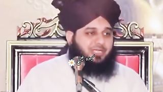 Molana Muhammad Ajmal Qadri