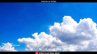 Khuda_wo_hai_jo_na_mumkin_ko_mumkin_kar_dikhata_hai_||_zufaif_nadwi_||_hamd_by_hafiz_karnataki....(360p).