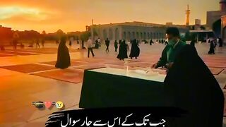 Allah Pak k 4 Sawal
