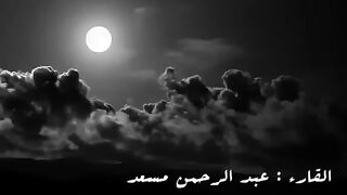 Melodious TilawAT Quran