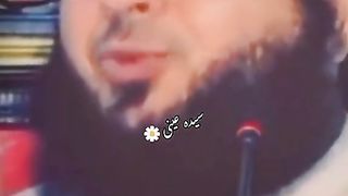 Maa Aor beta